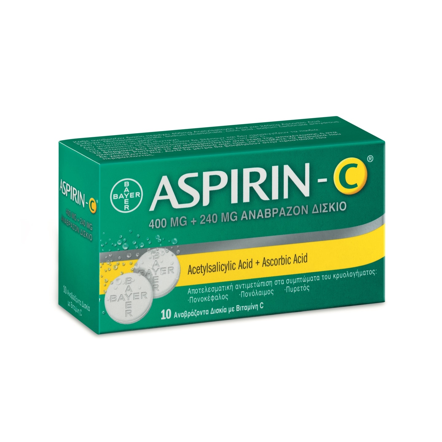 Aspirin -C®
