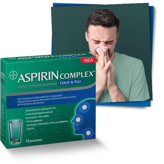 Aspirin Complex® Cold & Flu